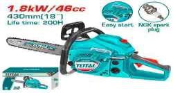 Tronçonneuse essence 1.8kW 18 pouces TOTAL TG5451811